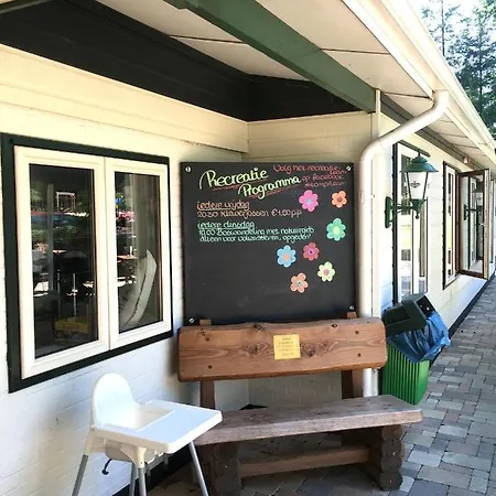 Sunnychalet シャレー