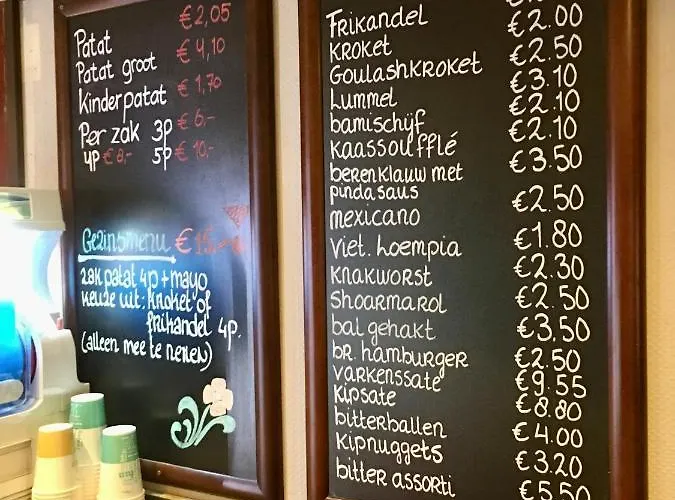 شاليه Sunnychalet بيكبيرخين