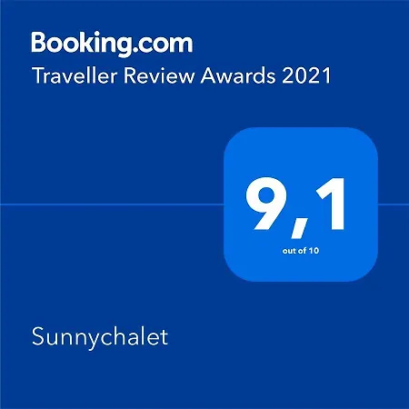 木屋 Sunnychalet